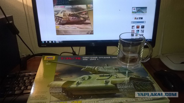 Wargaming 32