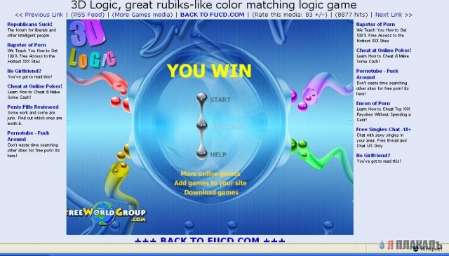 3D Logic