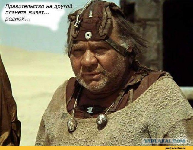 Российской экономике поставили диагноз: лучшее состояние за всю историю