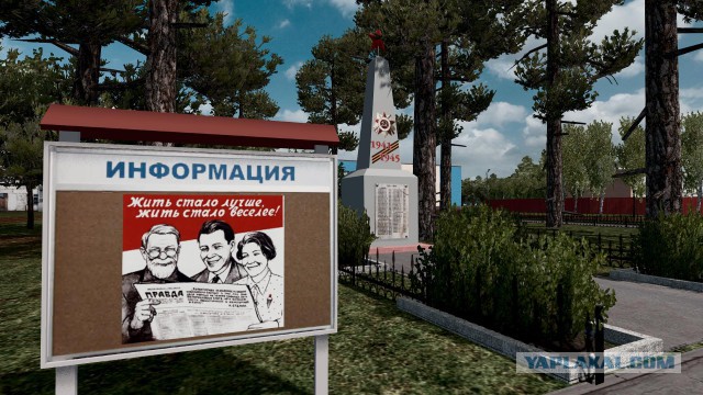 Путин подписал "закон Яровой"