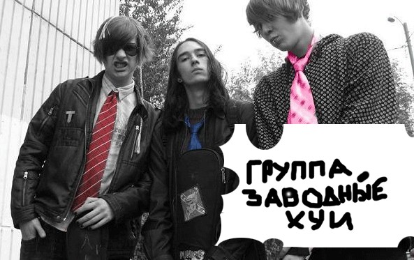Отжабьте меня пожалуйста