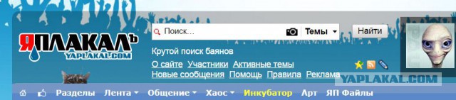 Вещи о предназначении, которых мы не догадывались