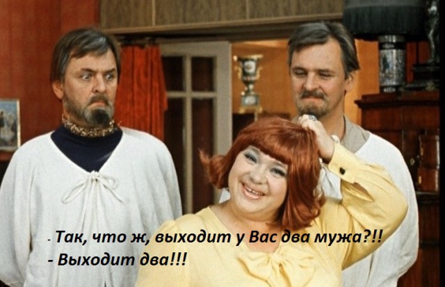 Тест ДНК показал отцовство сразу двух мужчин для одного ребенка