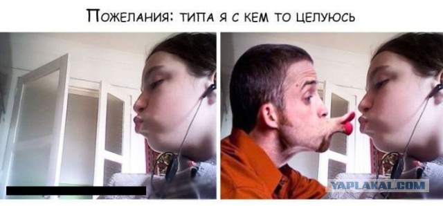 Бойся желаний своих. Мастера фотошопа