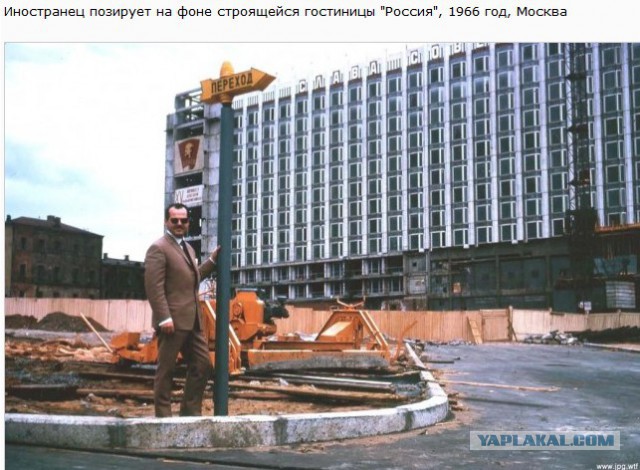Интересные и редкие ретро-фотографии