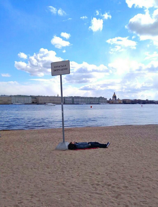 Подборка безудержного веселья