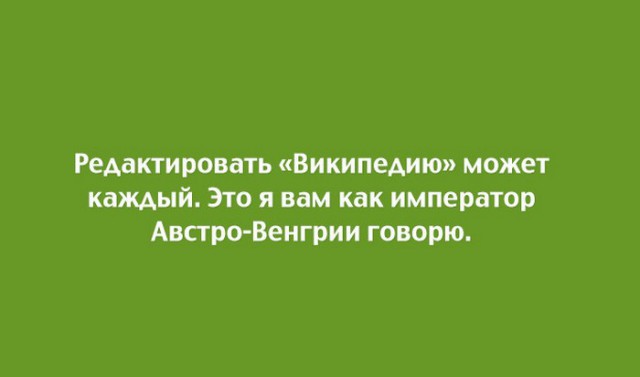 20 саркастичных открыток о жизни