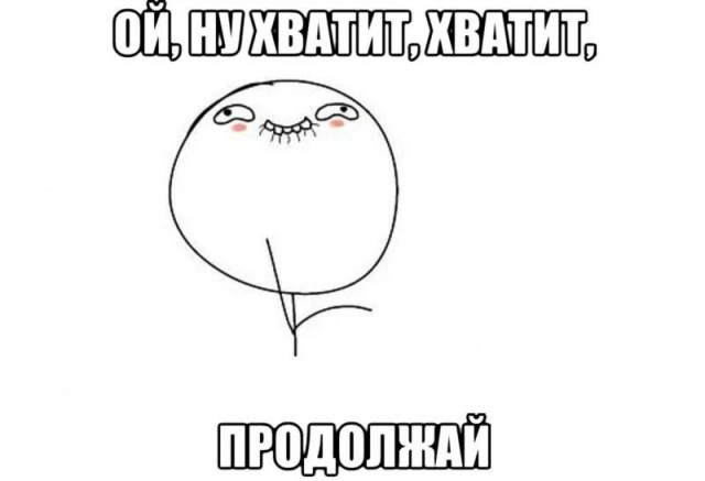 Клуб анонимных алкоголиков