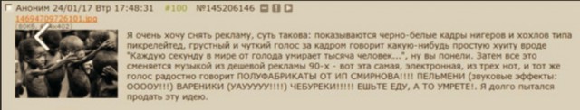Смешные комментарии из социальных сетей 17.11.2017