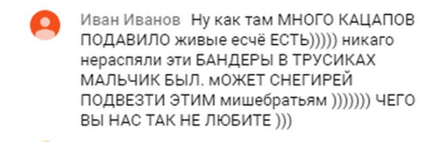 Автобус протаранил группу людей на Славянском бульваре в Москве