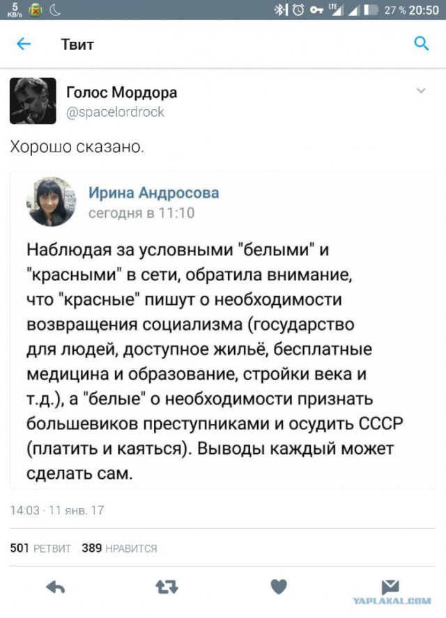 Павел Грудинин: во всей России должно быть не хуже, чем в Москве