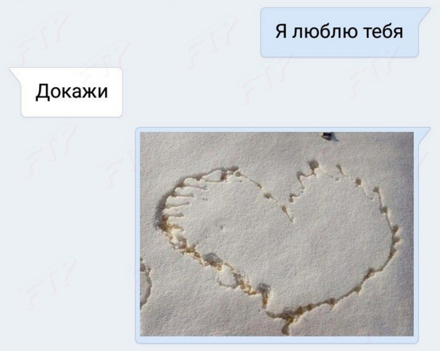 Подборка интересных и веселых картинок