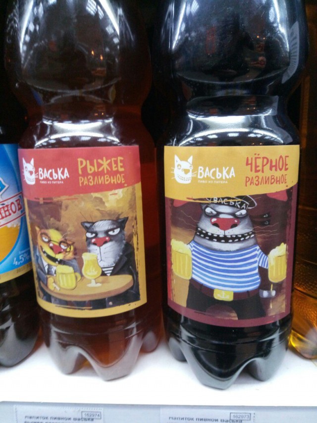 Подборка интересных и веселых картинок