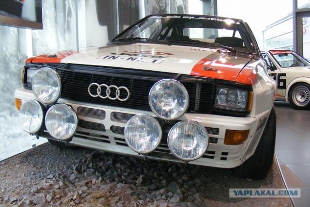 музеи Audi
