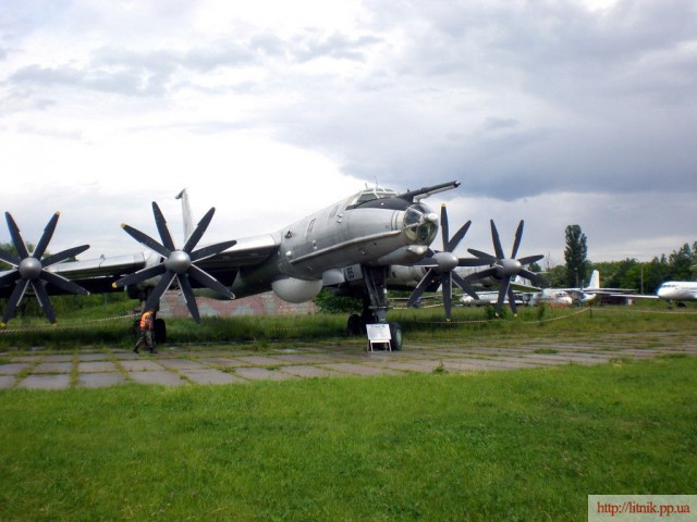Ту-95. Цель - Америка
