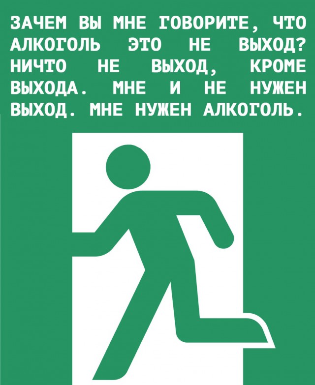25 картинок в эту чёрную пятницу