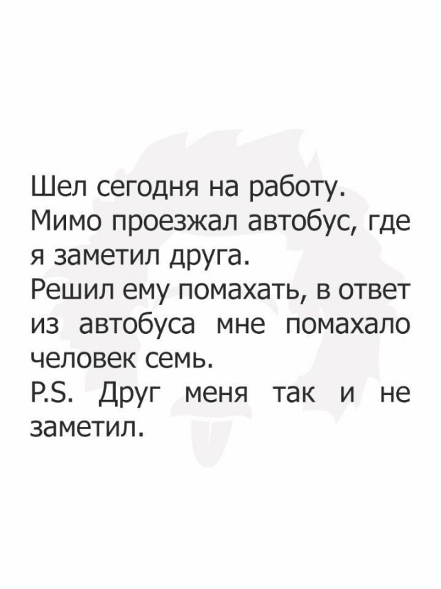 Немного картинок на выходные
