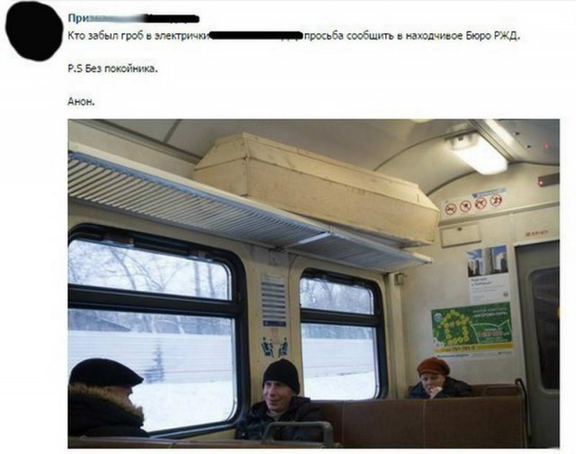 Немного картинок в этот понедельник