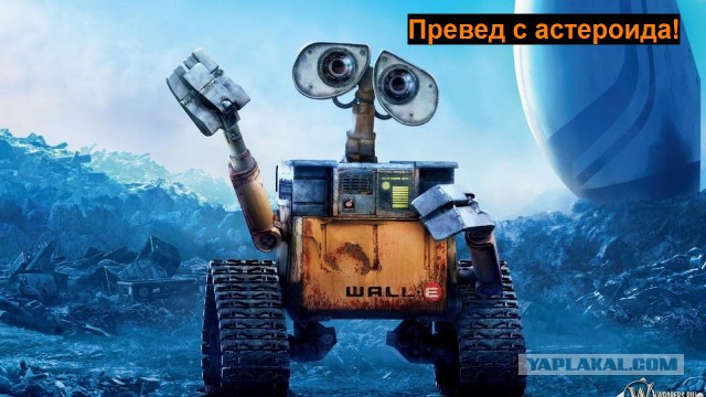 Два японских робота успешно приземлились на астероид Рюгу и прислали фото