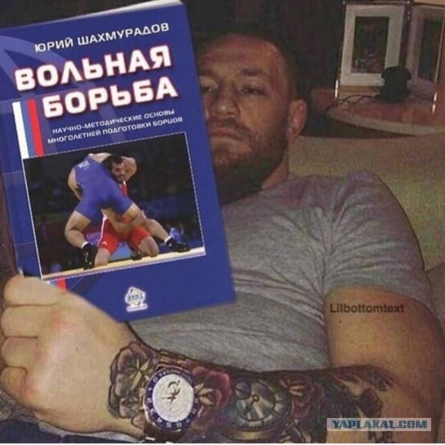 Испанец о бое Хабиба и Конора
