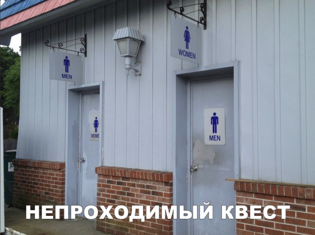 Нестандартный юмор
