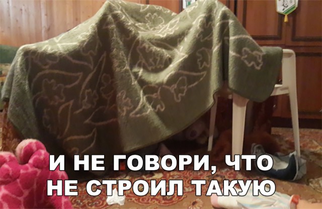 Нестандартный юмор