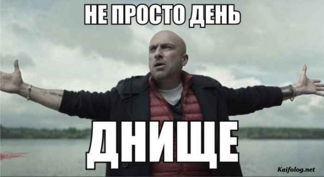Немного картинок в этот понедельник