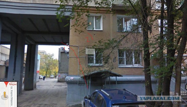СМИ: взрывы в доме и маршрутке Магнитогорска — теракты