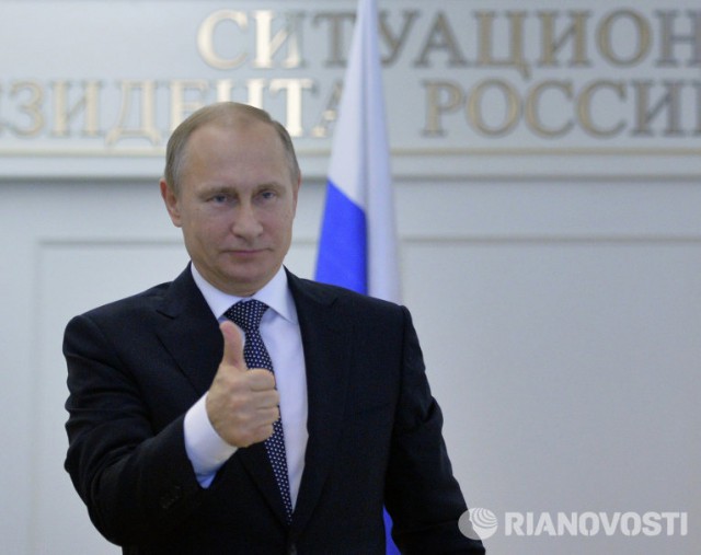 Глава «Почты России» купил квартиру в Москве за миллиард рублей