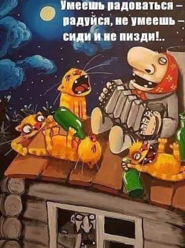 Народный художник Вася Ложкин