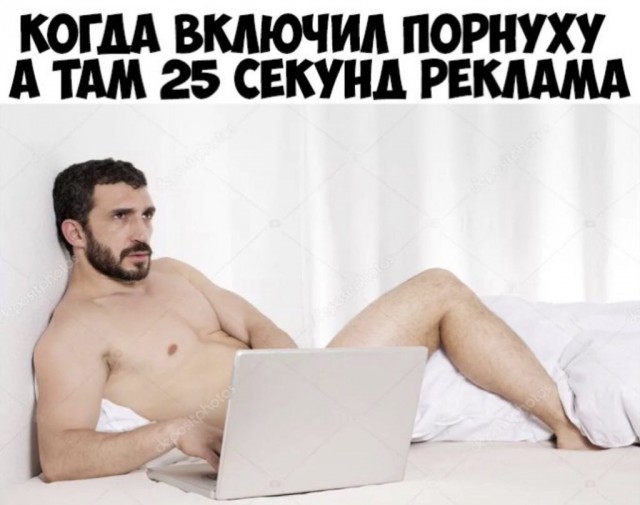 Не очень адекватный юмор