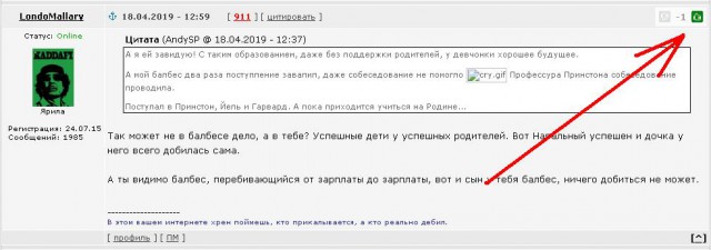 Дочь Навального поступила в Стэнфорд