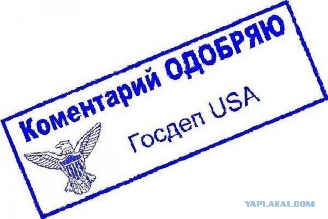 Цирк на льду.