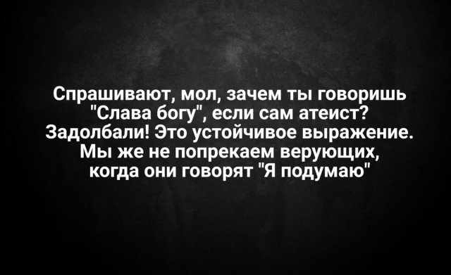 Чуток картинок 07.07.19