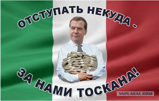 Жириновский в Госдуме заявил, что Навальный и Соболь завербованы США. Володин поручил проверить