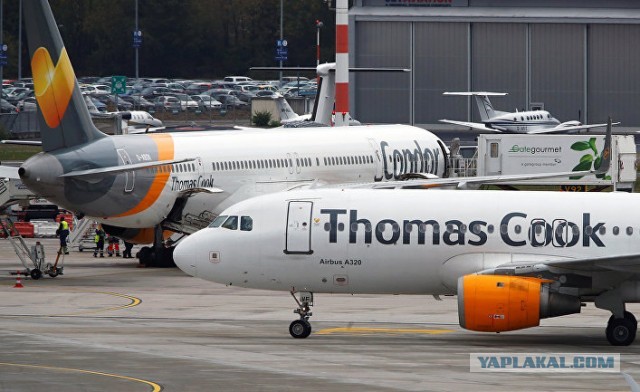 Британские власти сообщили о ликвидации туроператора Thomas Cook