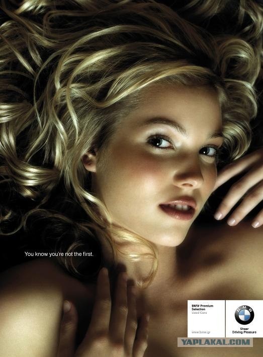 Подержаные Bmw