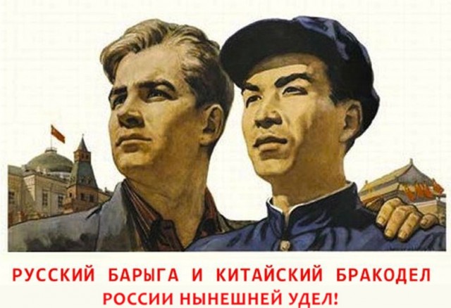 Всем попробовать пора бы,как нежны и вкусны крабы, и другие агитационные плакаты времен советского прошлого