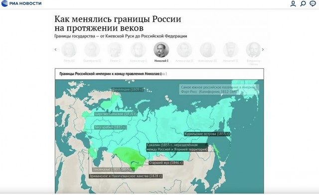 Матвиенко предложила давать квартиры многодетным бесплатно