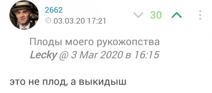 На суд общественности: кованный медный мужской браслет-кафф