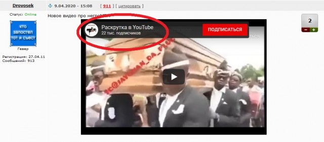 Новая подборка про негров