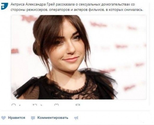 Кучка картинок №9