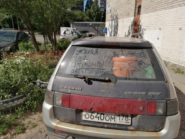 Все пробуют, хвалят, но никто не берет. Женщины жалуются