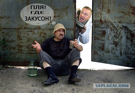 Фотожаба: Не взяли в космонавты