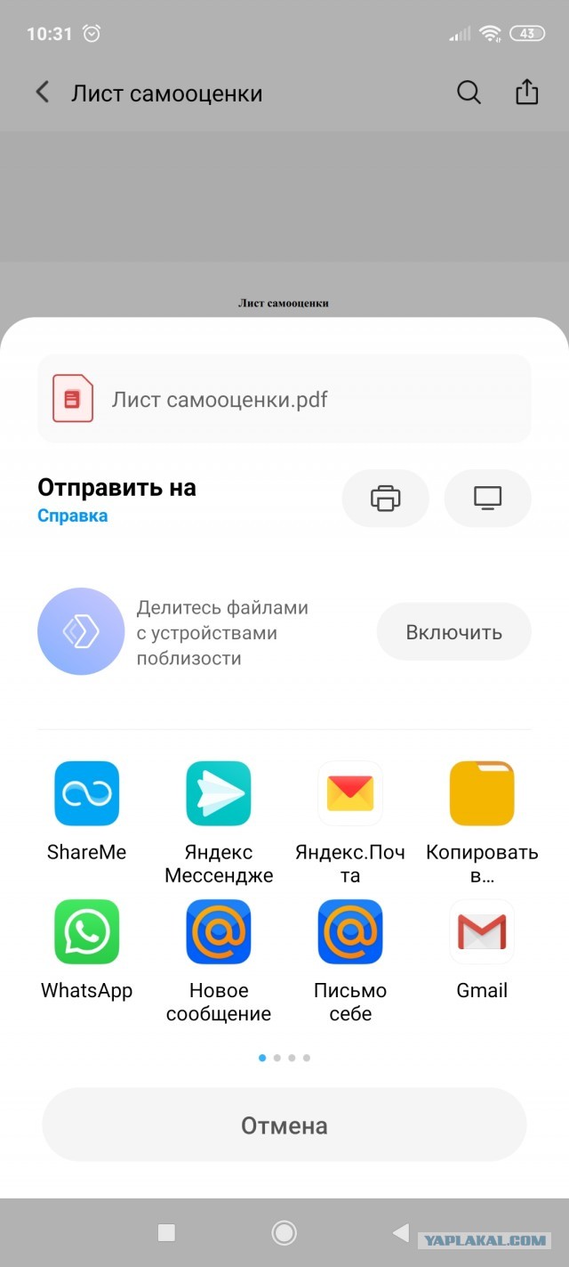 Итоги новой презентации Apple, где представили iPhone 12