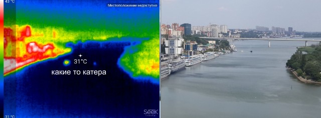 Дважды в одну воронку