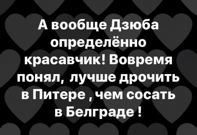 Хроника ноября