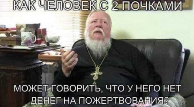 Бредзона 05.12.20