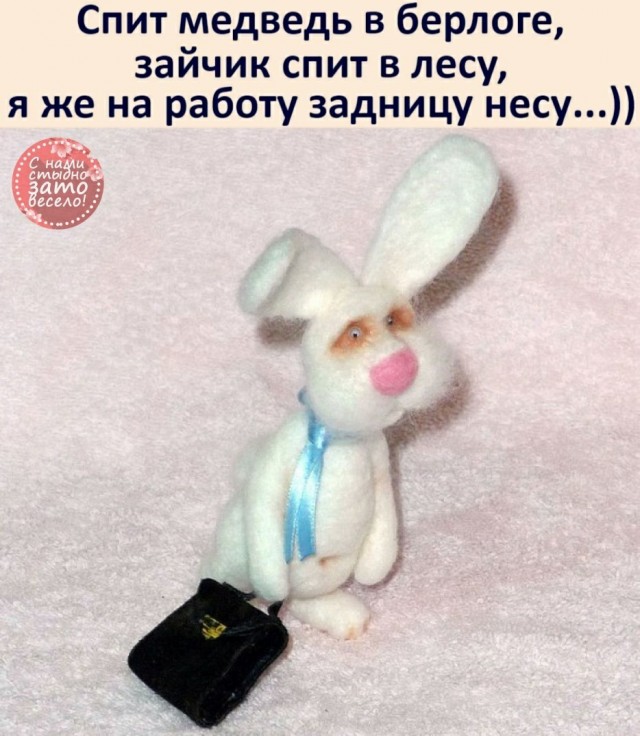 Пятничные "Опять 25" 18.12.2020