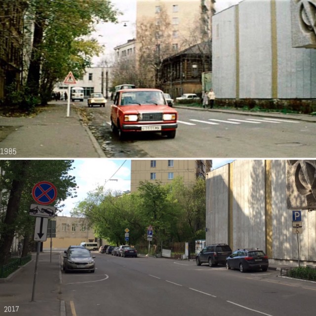 Москва в кино